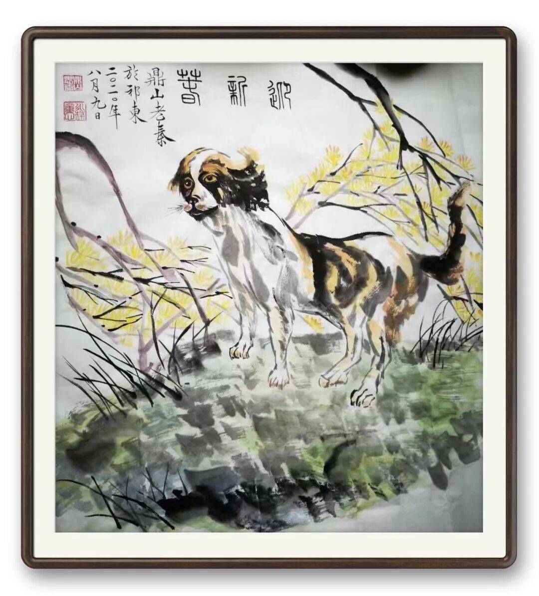 文章配图-2