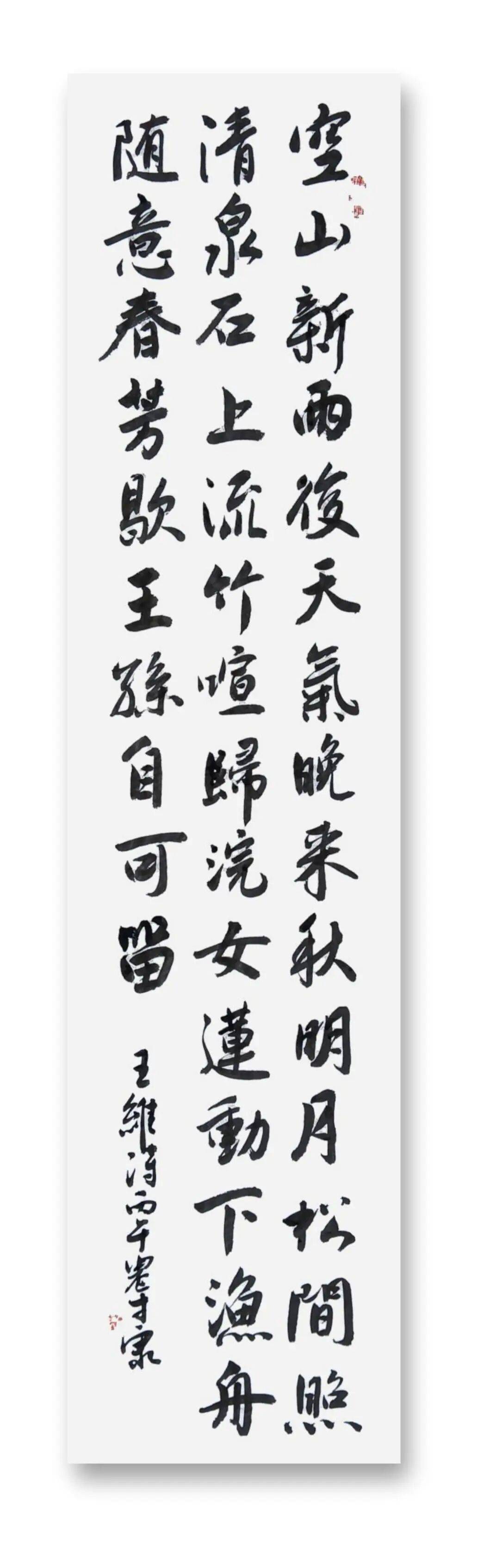 文章配图-11