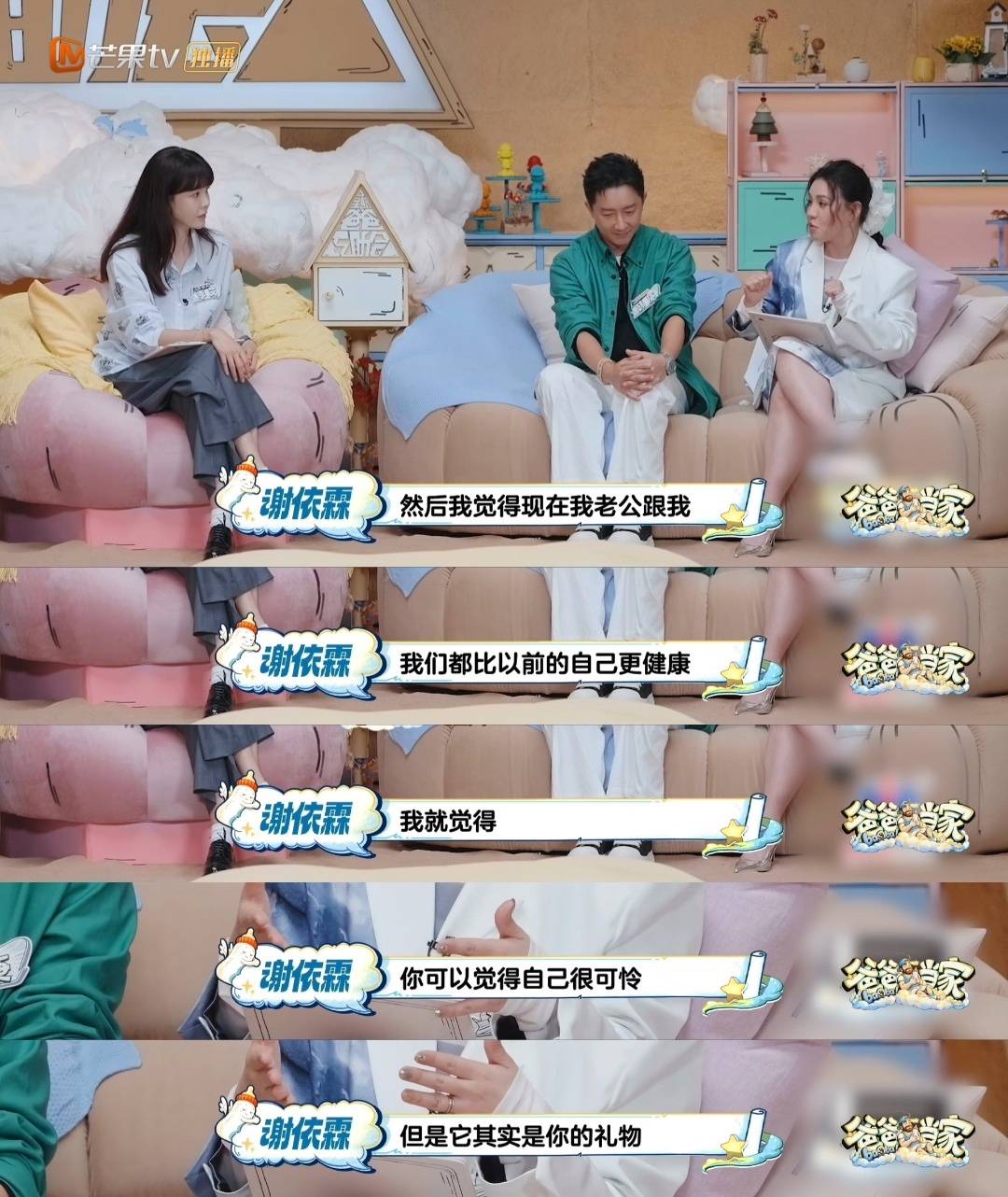 文章配图-1