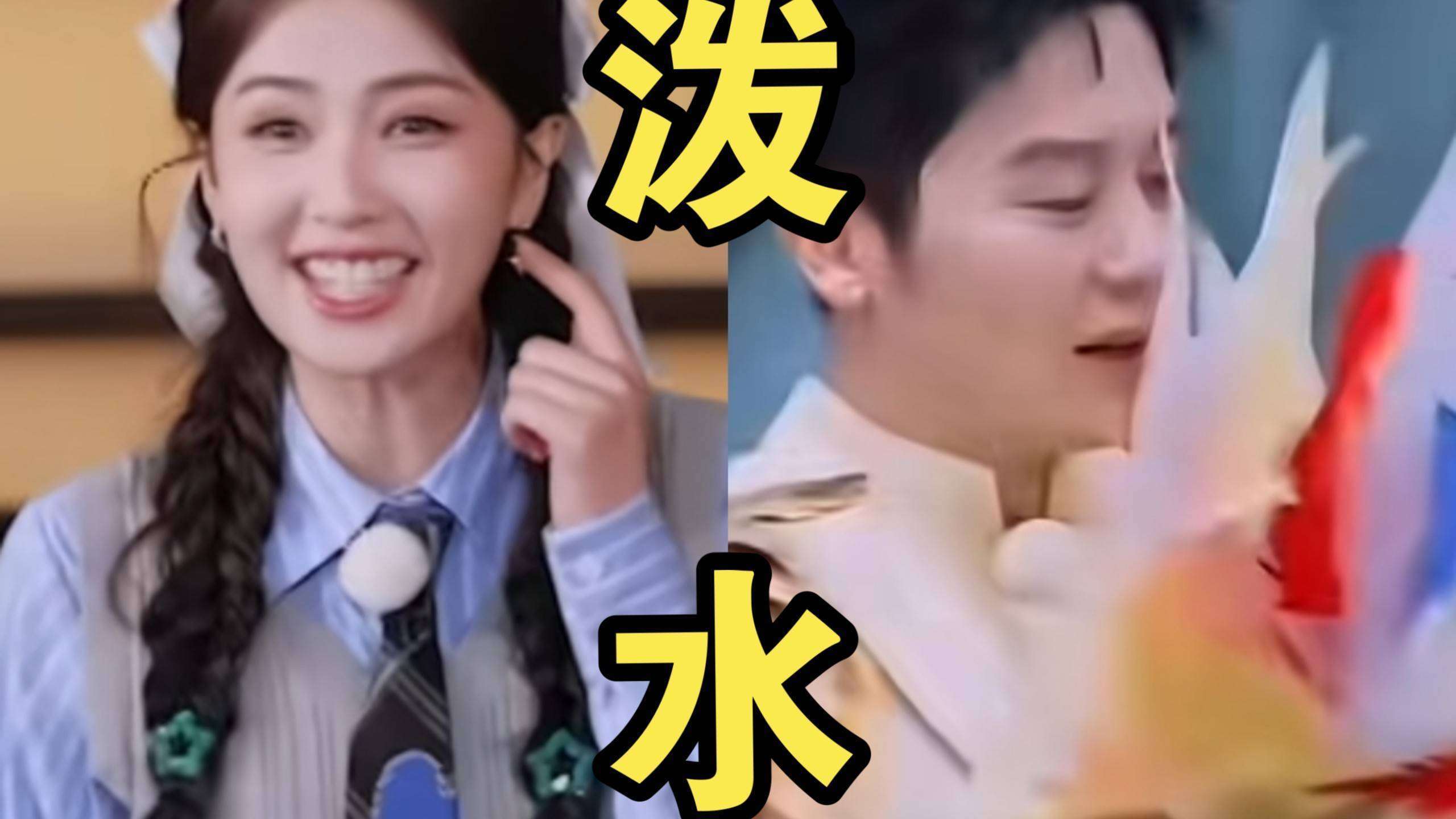 原创            白鹿《奔跑吧》泼水李晨引众怒，官媒发文揭娱乐圈恶俗