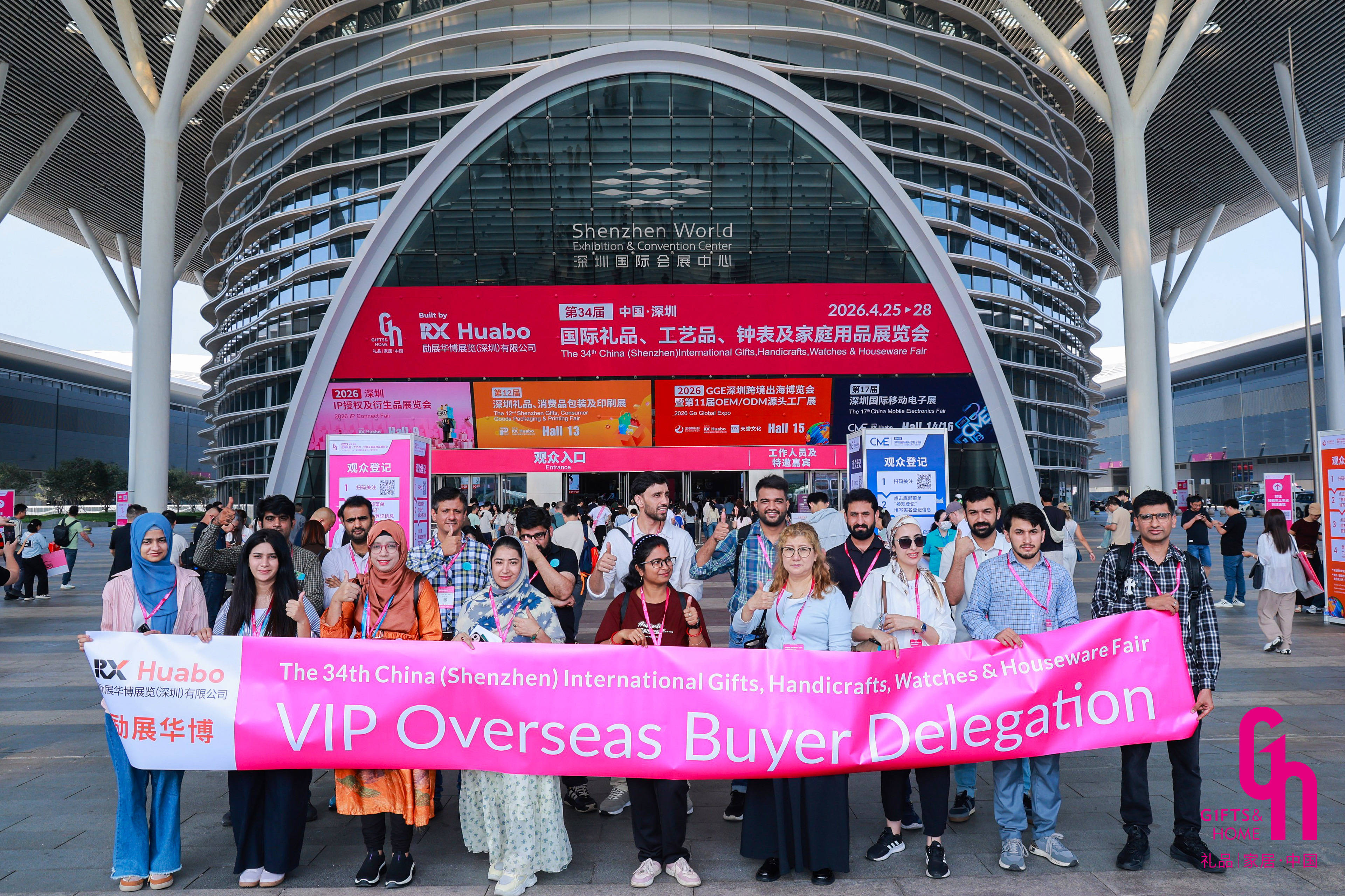 来深圳礼品展拿特渠增量,“中国礼物”出海走俏,AI赋能礼业升级,第34届深圳礼品家居展融合创新驱动行业生态跃迁(图4) 来深圳礼品展拿特渠增量,“中国礼物”出海走俏,AI赋能礼业升级,第34届深圳礼品家居展融合创新驱动行业生态跃迁(图4)