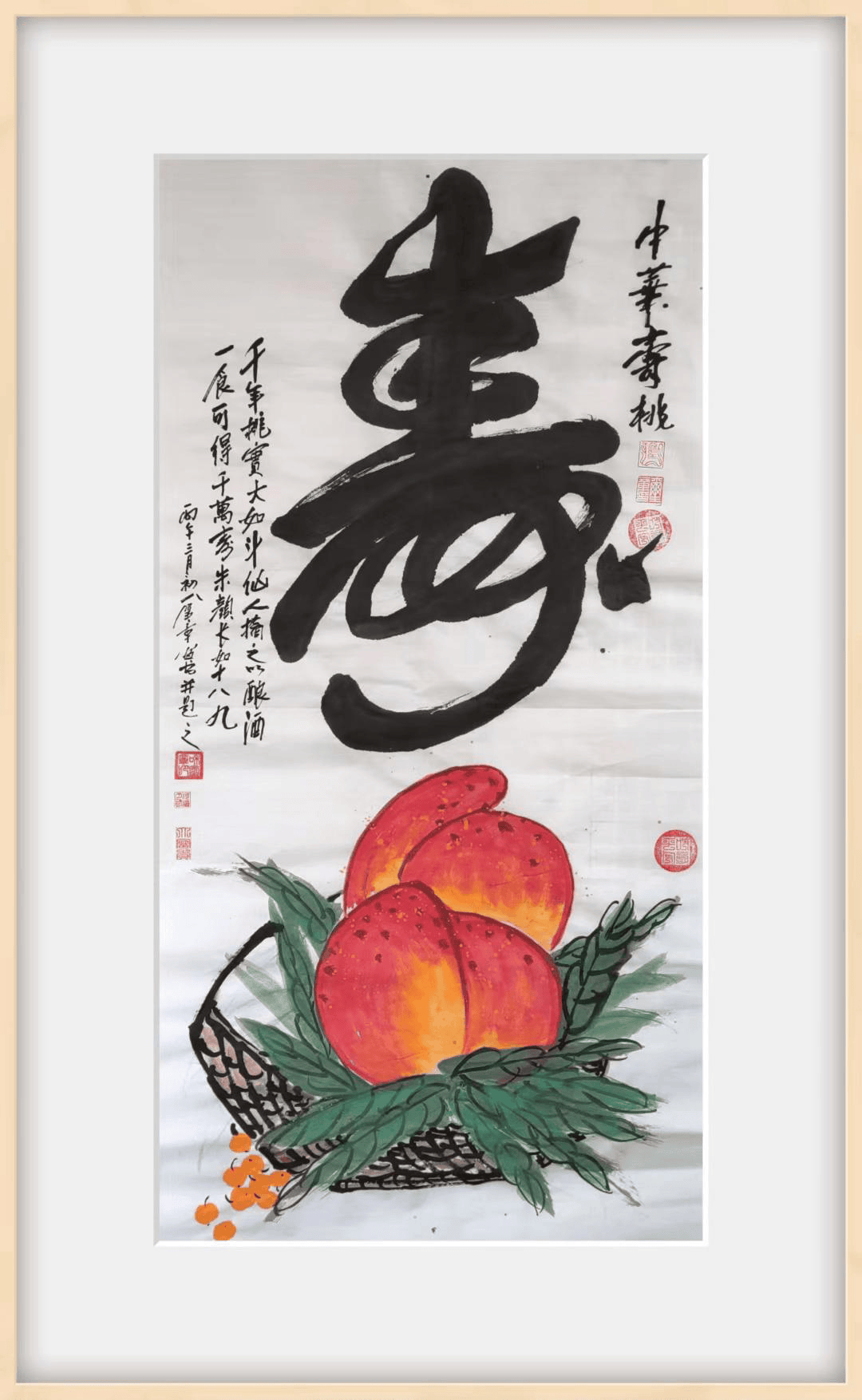 文章配图-1