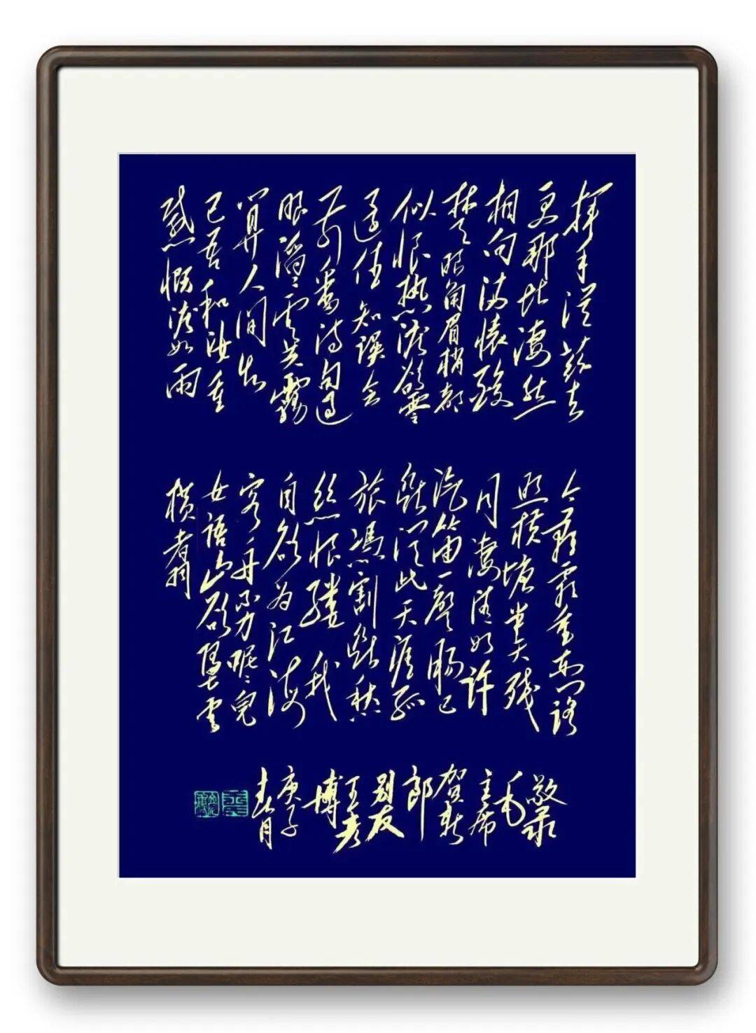 文章配图-12