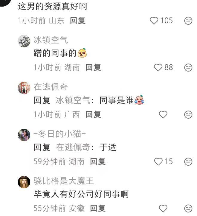 文章配图-2