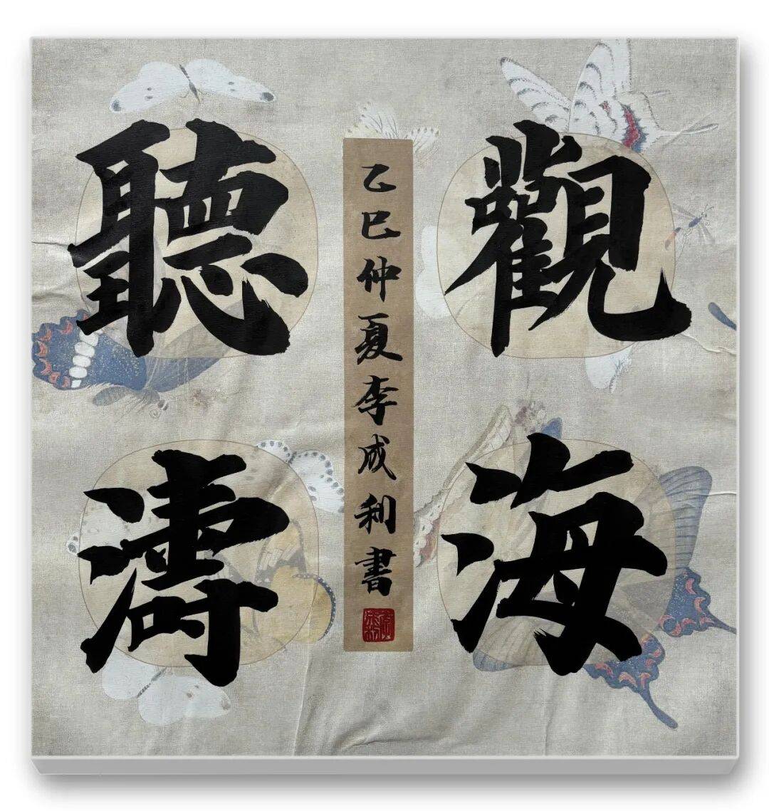 文章配图-6