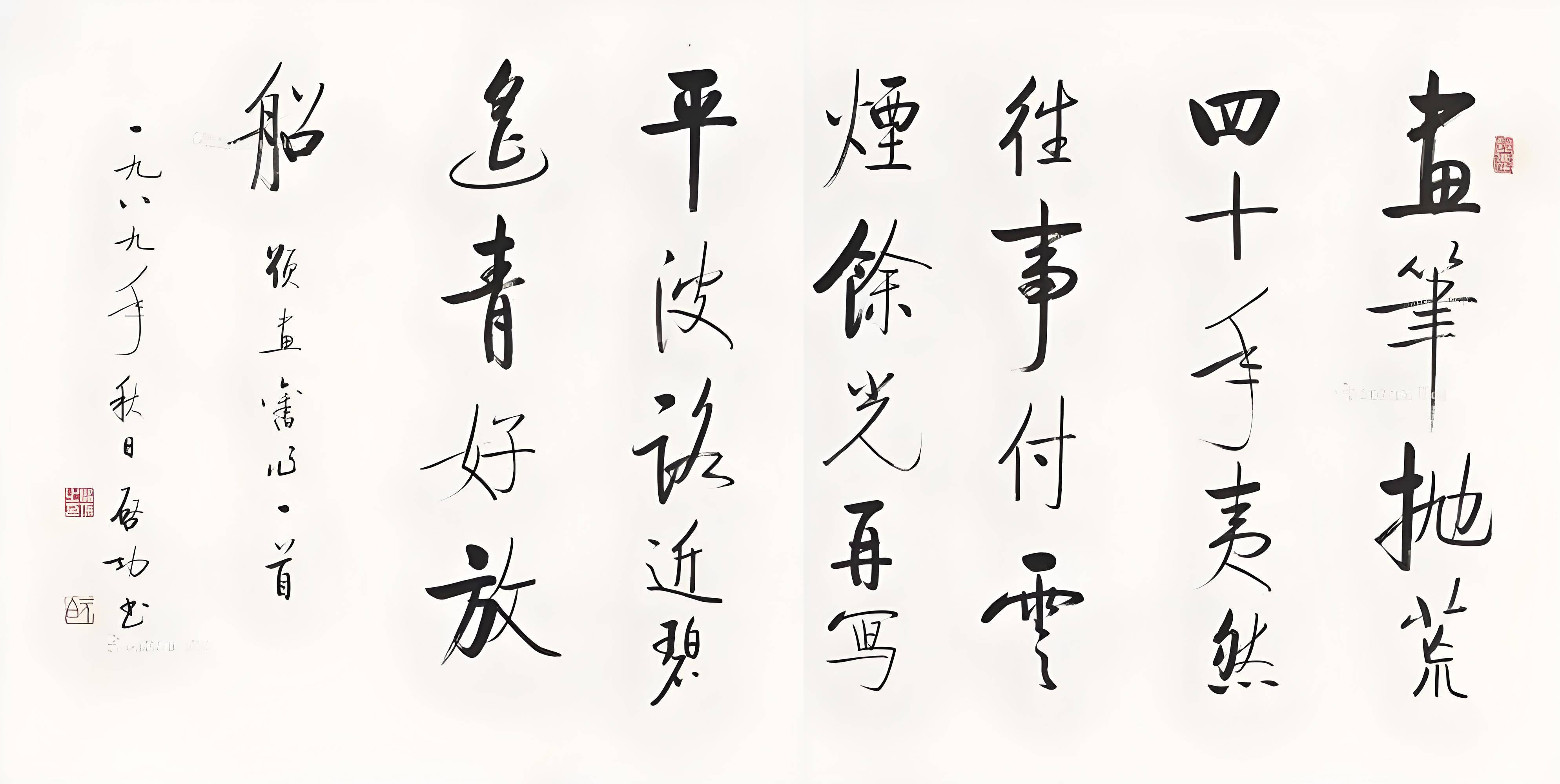 北京哪里卖字画比较省心？信德斋是你的好选择