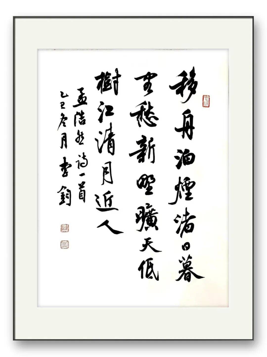 文章配图-10