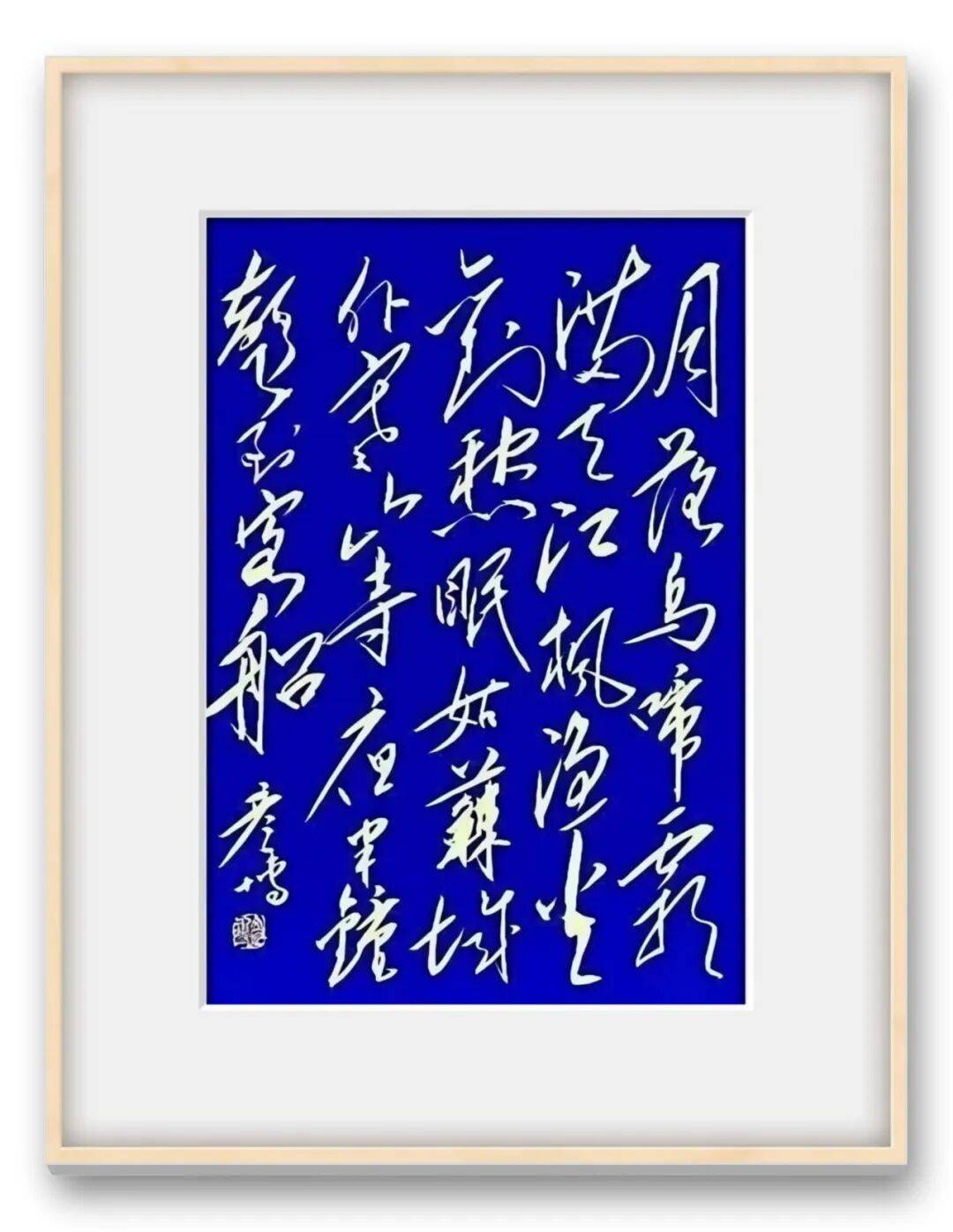 文章配图-6