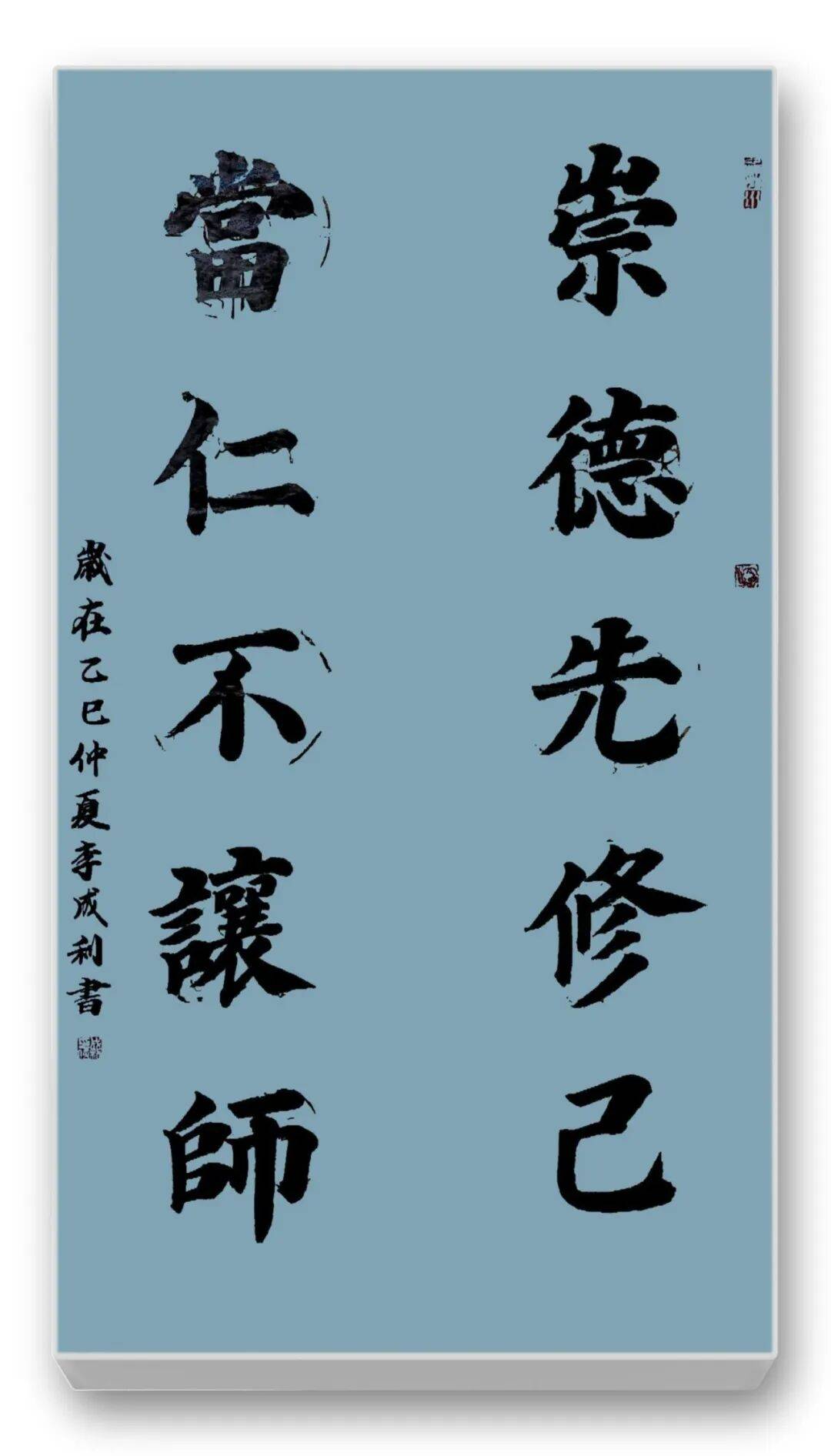 文章配图-19