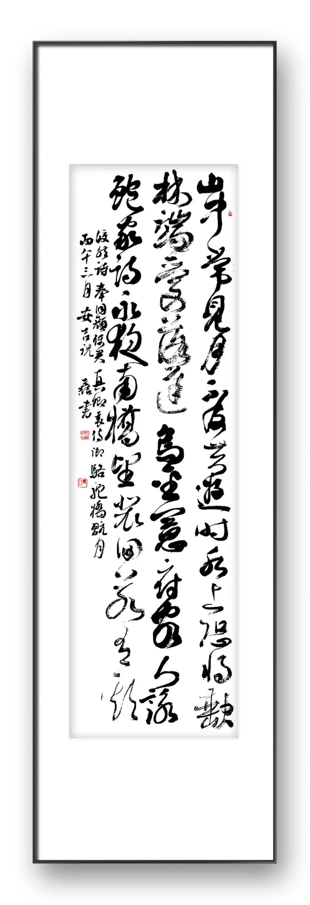 文章配图-4