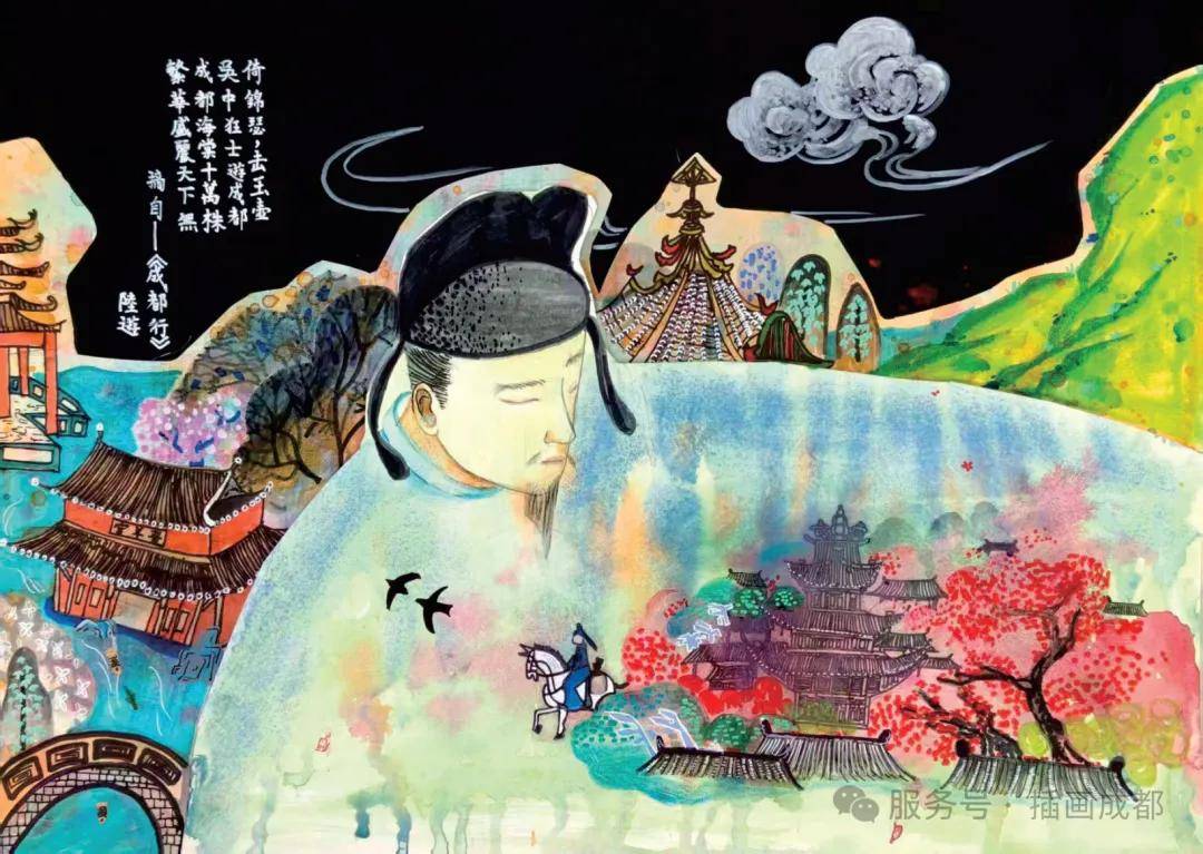 文章配图-1