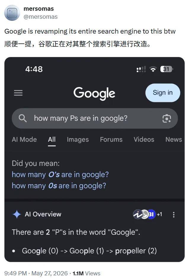 文章配图-2
