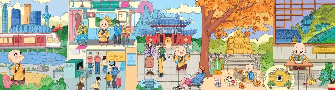 文章配图-1