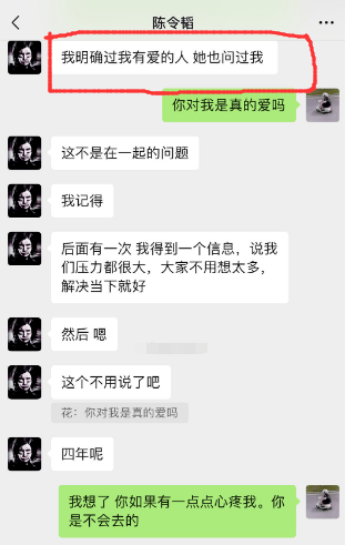 文章配图-2