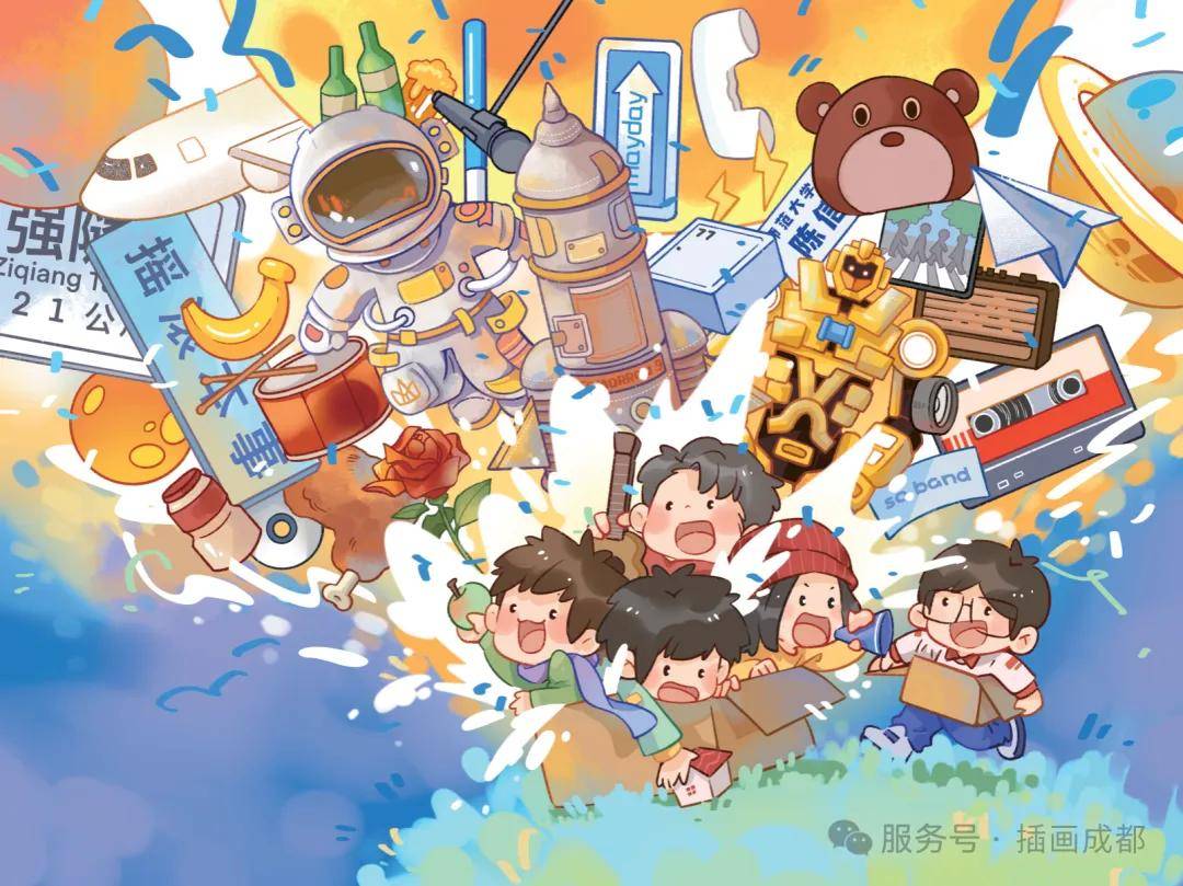 文章配图-1