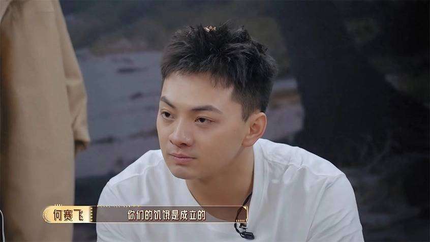 原创            同样演绎饥饿状态，王铁柱凭经历共情，科班演员却因缺乏生活难入人心