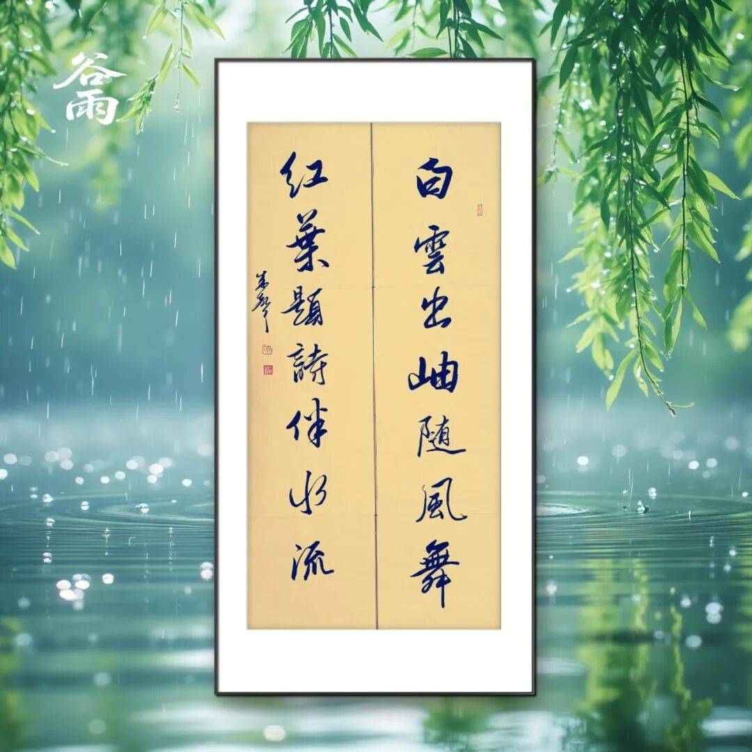 文章配图-4