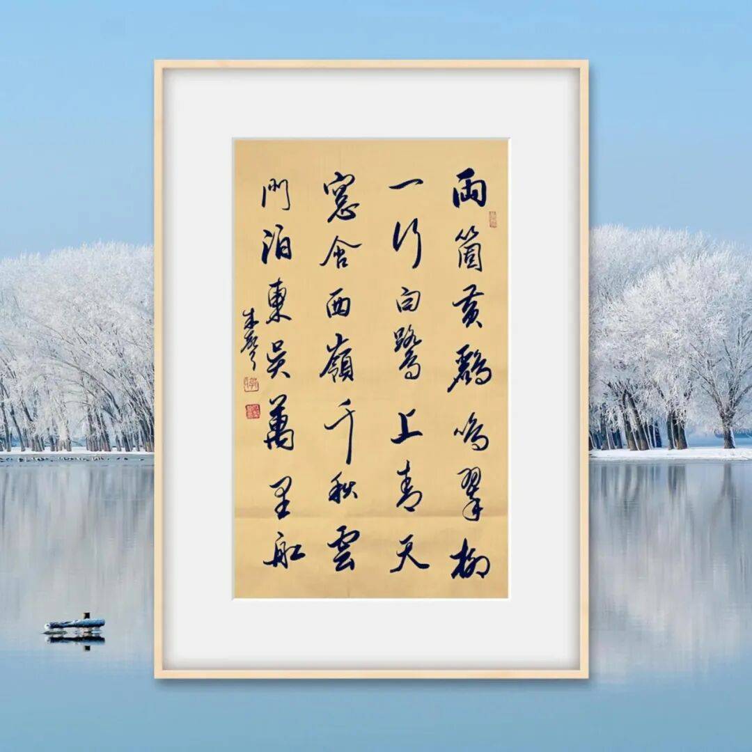 文章配图-7