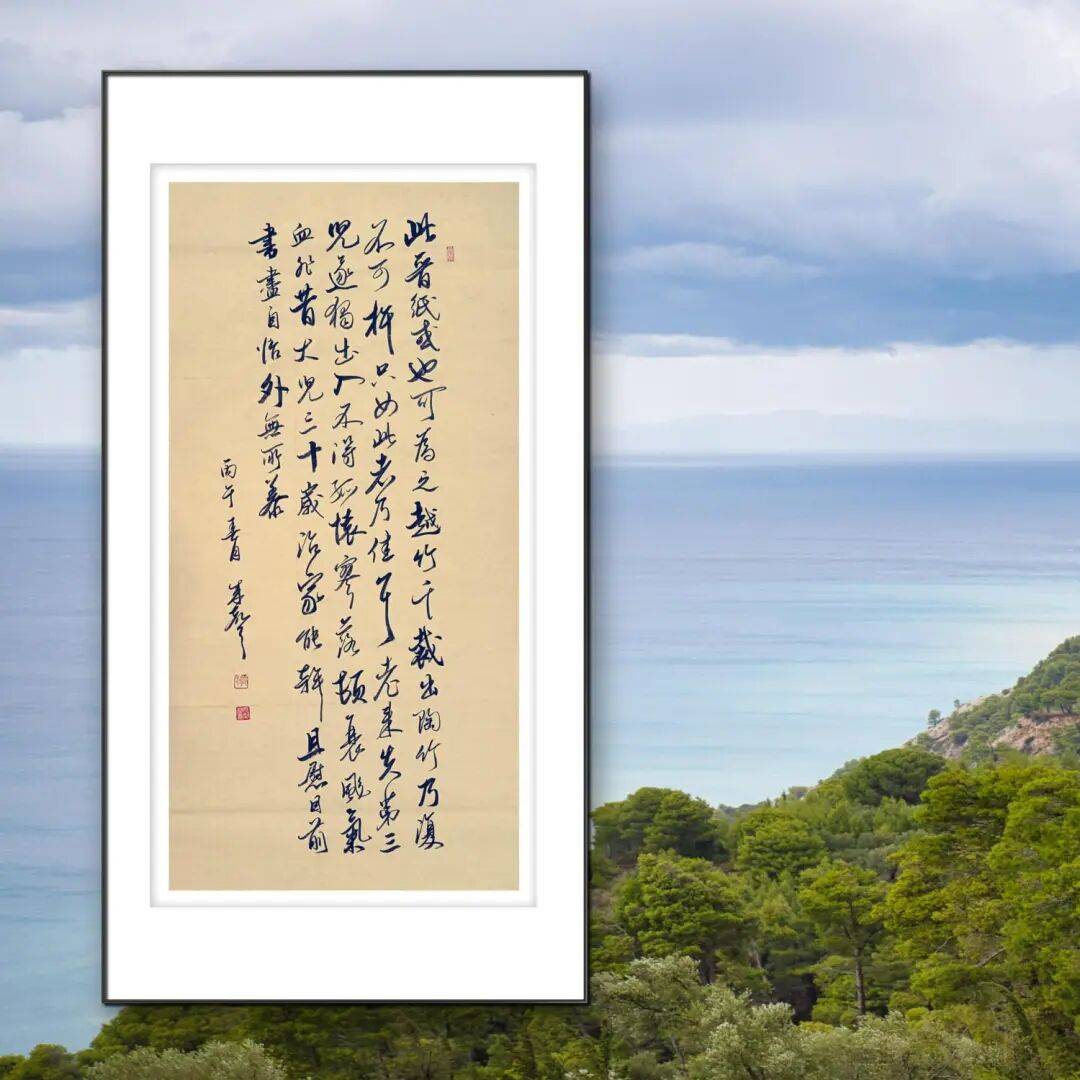 文章配图-12
