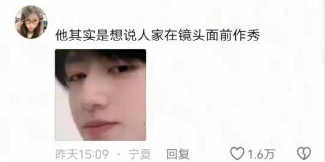 文章配图-12