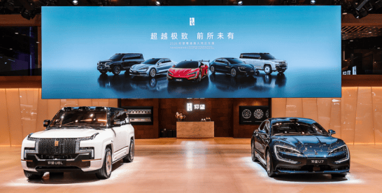 仰望汽车全产品矩阵亮相2026粤港澳大湾区车展408.png