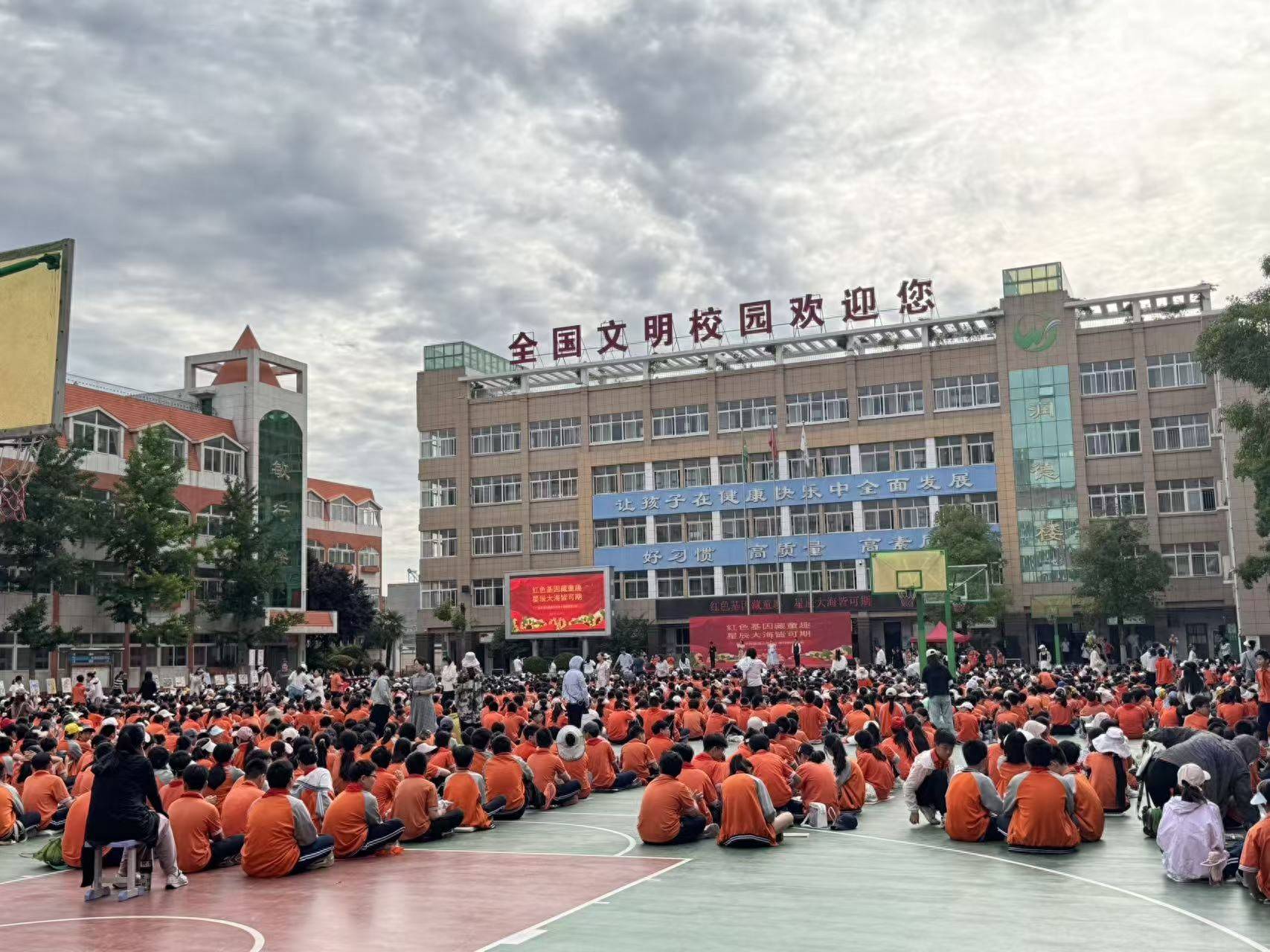 红色基因藏童真 星辰大海皆可期——新乡市外国语小学主题书法展圆满举办