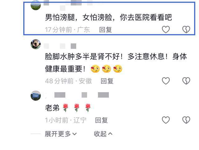 文章配图-2
