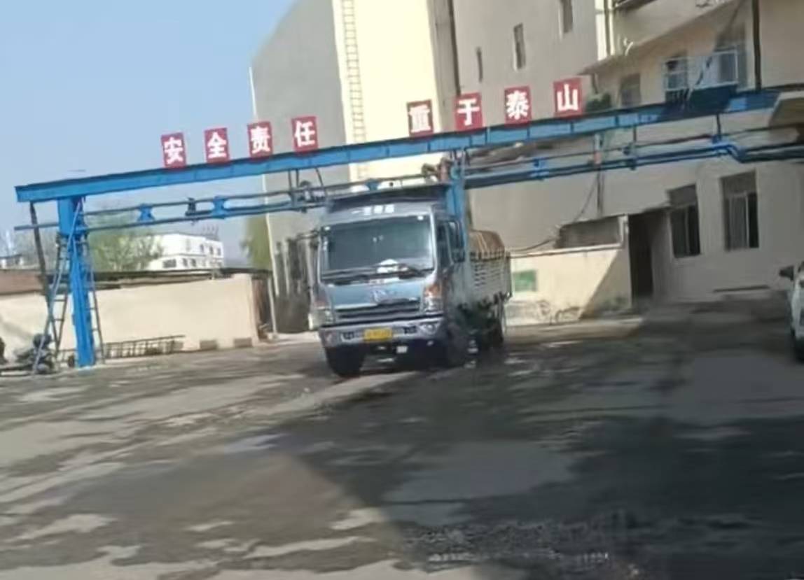 营口双台政府与开发商合作开采出售地热水 企业拖欠多年费用(图4) 文章配图-1