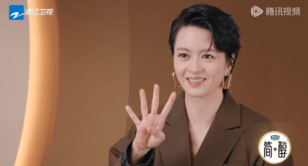 “爱你老己”分几步？这一次，《国乐无双》说得很清楚封面图