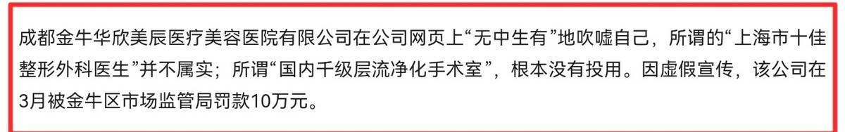 文章配图-3
