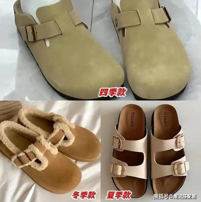 文章配图-4