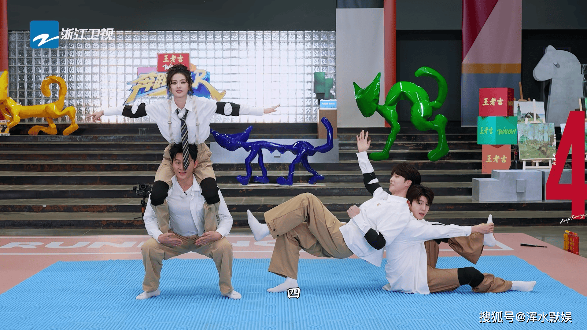 文章配图-1