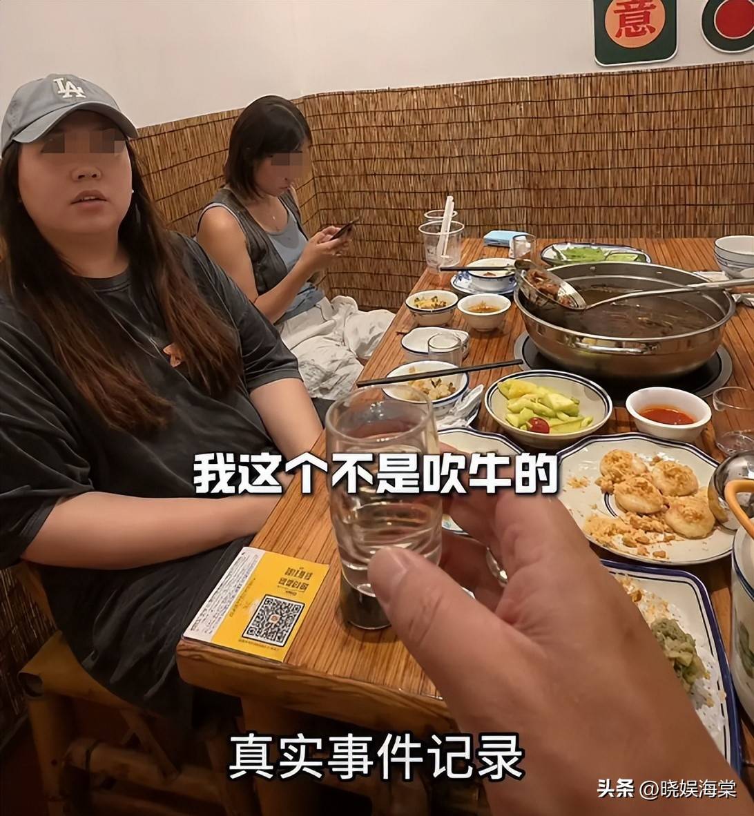 四人组团白嫖火锅后续威胁给差评真容曝光已社死老板遭辱骂