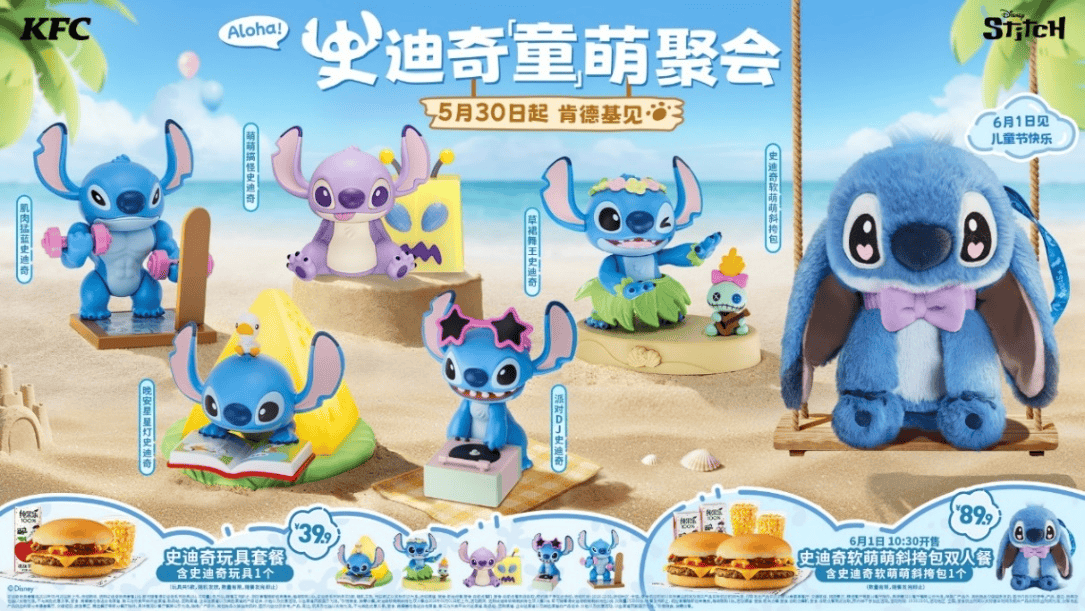 文章配图-1