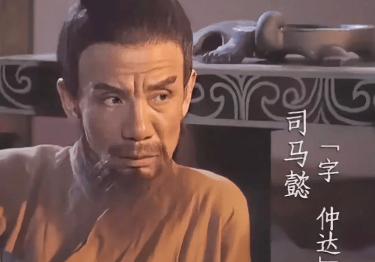 表演艺术家魏宗万逝世享年89岁 经典演绎司马懿高俅等角色