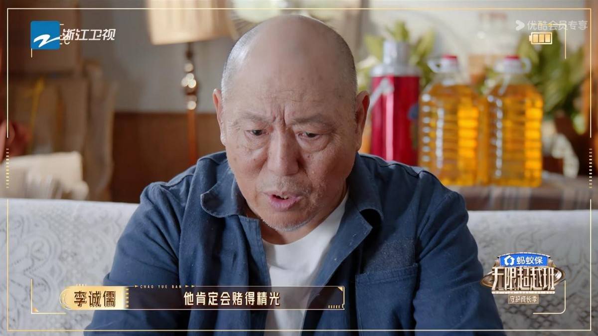 文章配图-2