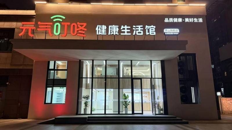 文章配图-1