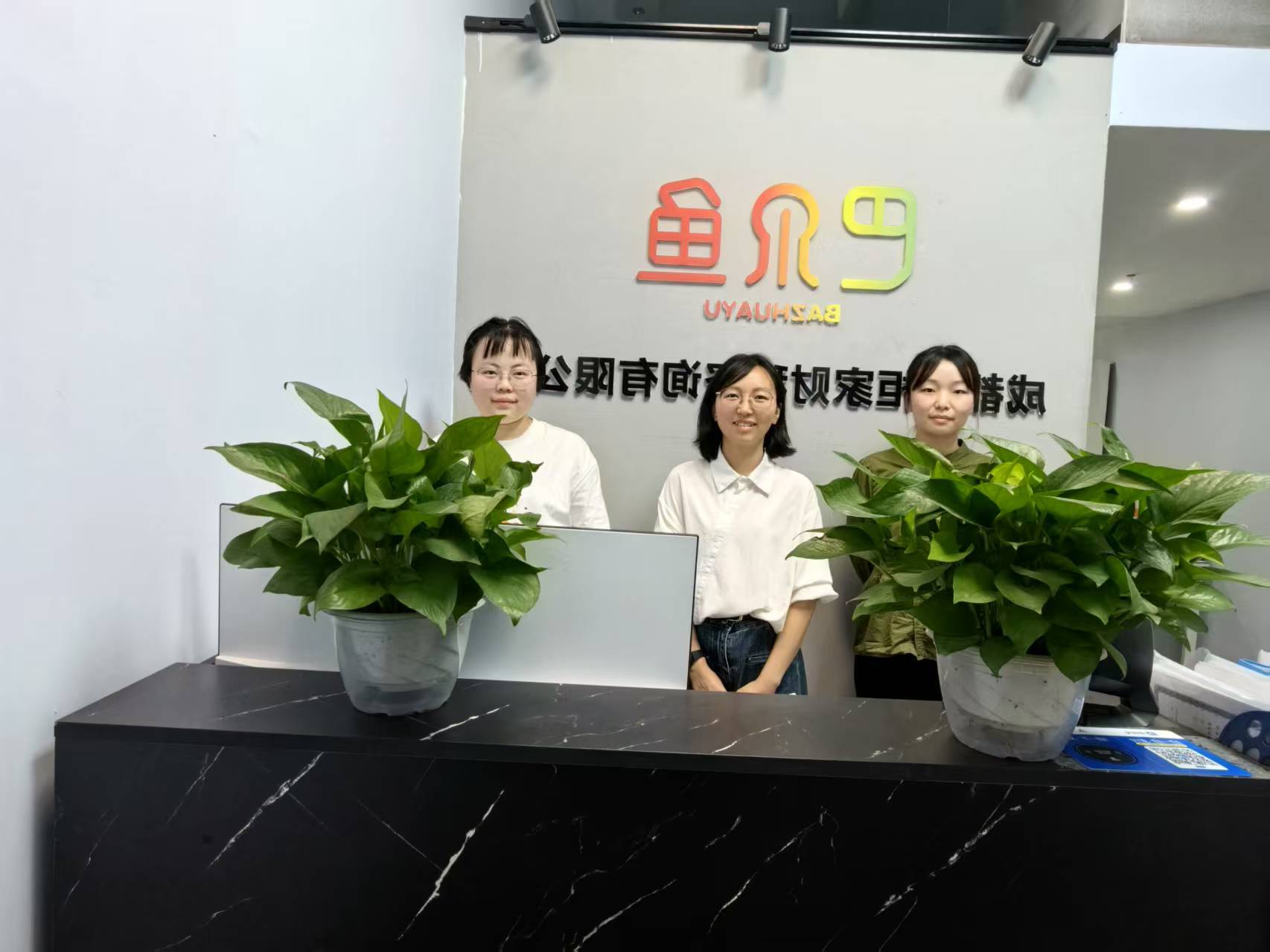 代办注册公司费用明细