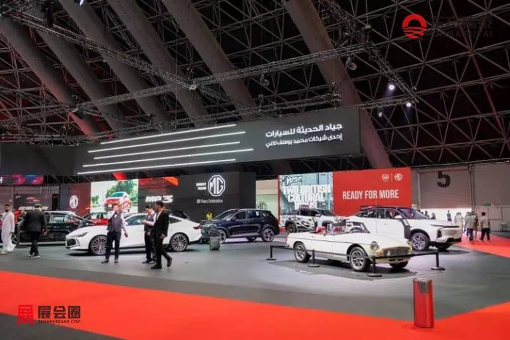 mg-motor-showcases-latest-models-at-jeddah-international-motor-show-1.jpg.jpg