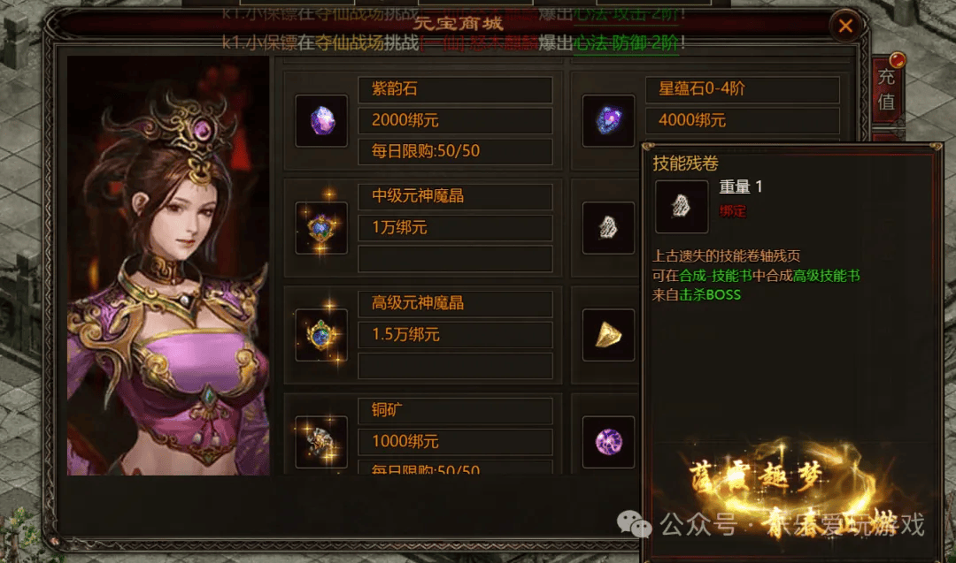 文章配图-1