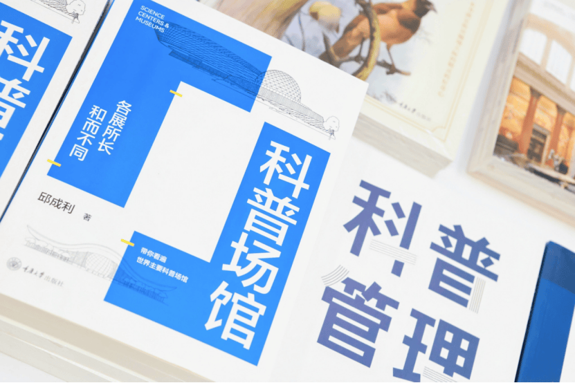 文章配图-1