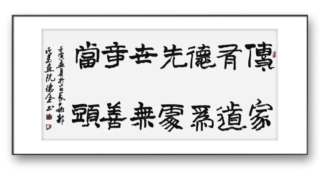 文章配图-9