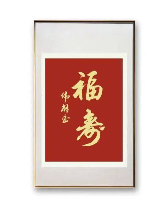 文章配图-4
