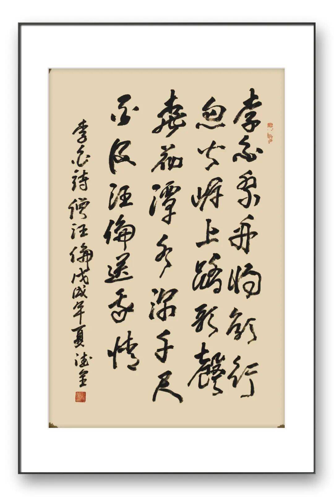 文章配图-15
