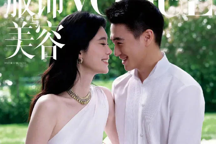 奚梦瑶何猷君补办婚礼引关注！七年婚姻育有一儿一女幸福满满