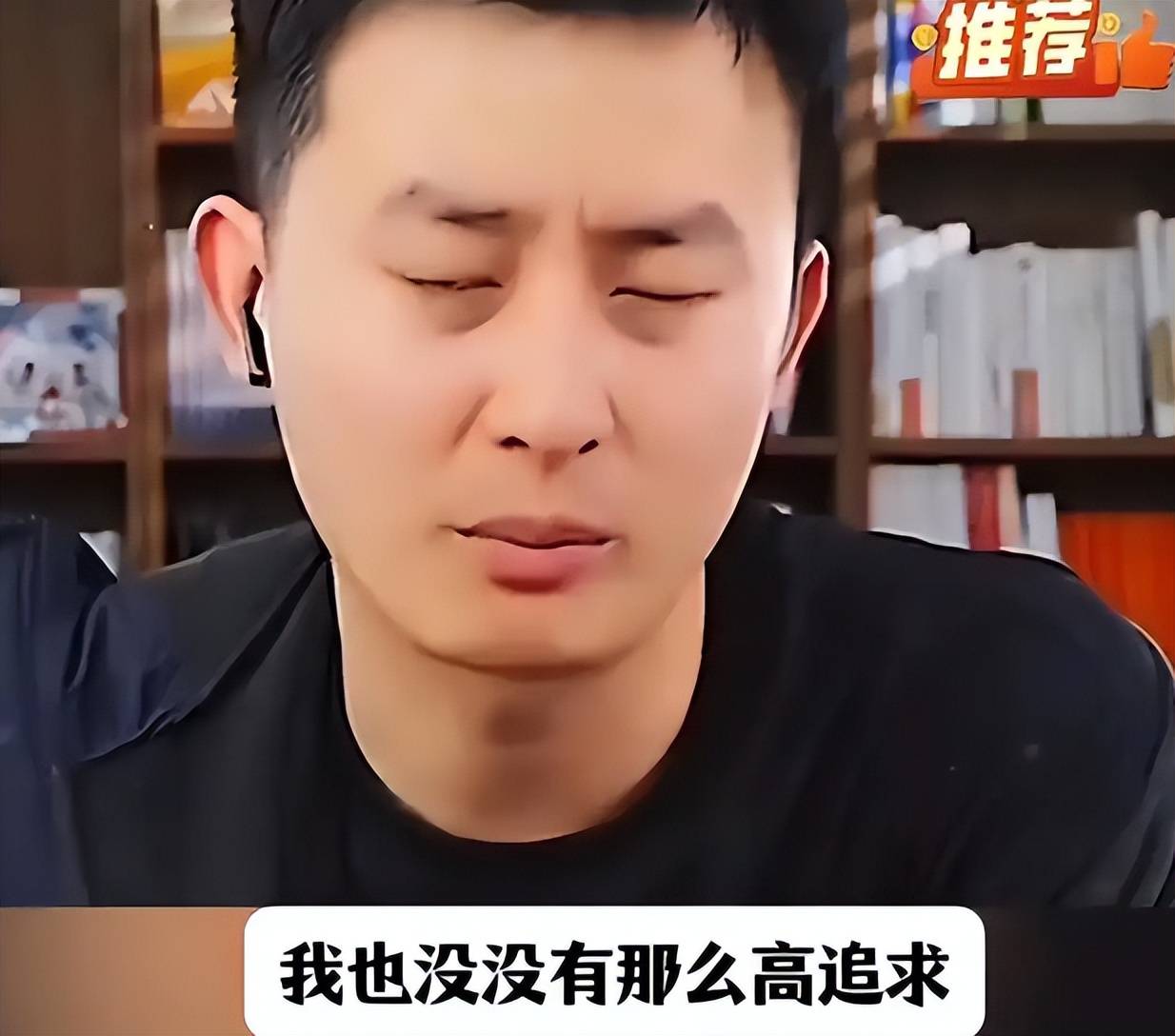 文章配图-2