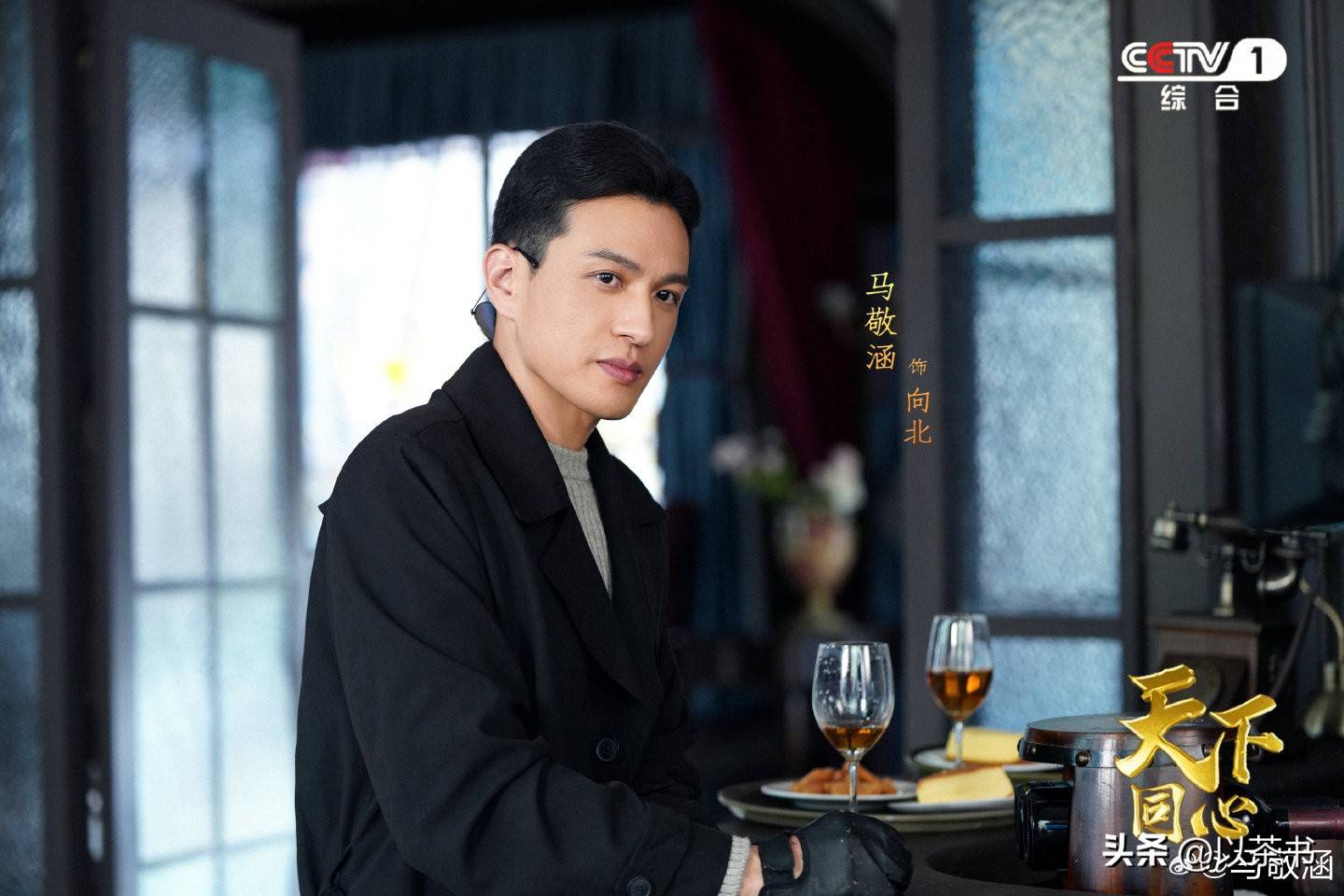 文章配图-1