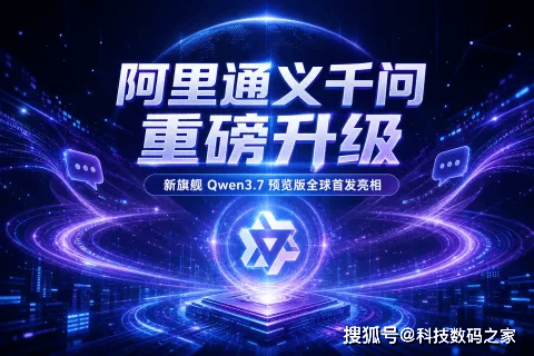 AI进入“能干活”时代！微软英伟达阿里同时出手，大模型落地加速
