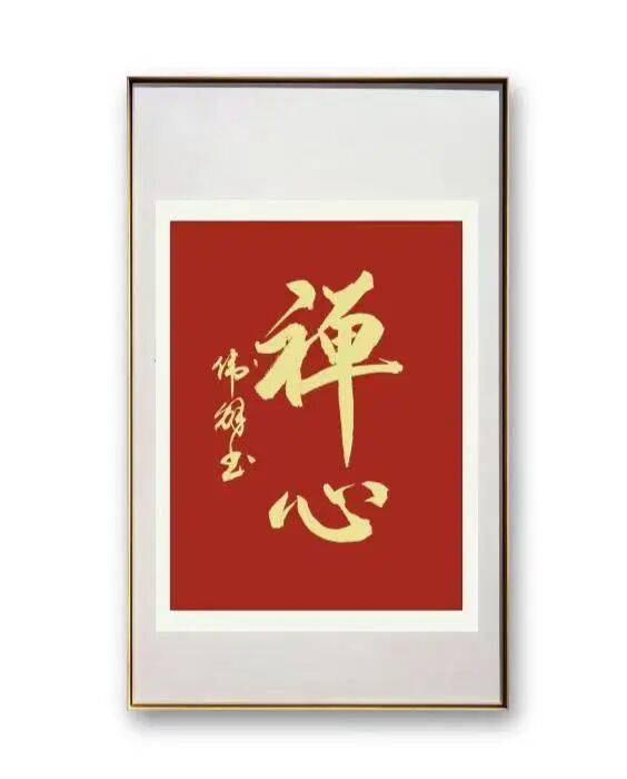 文章配图-3