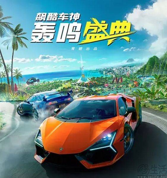 玩家们的抗争不是徒劳，《保护游戏法案》要落地了